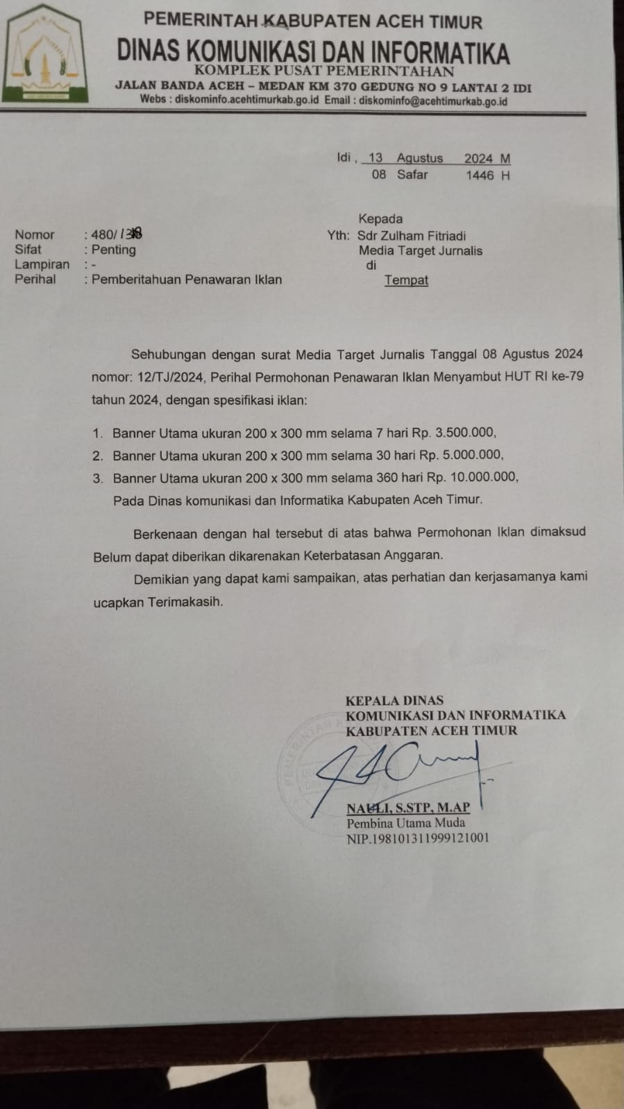 Diduga Dinas Kominfo Mengaku Tidak Ada Anggaran Banner Iklan Media Untuk HUT RI Ke-79 | NEWS TV Indonesia