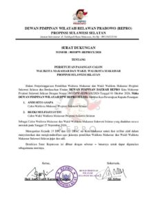 Koalisi Ormas Siap Menangkan Seto-Rezki di Pilwali Makassar 2024: Satu Komando untuk Kemenangan Sehati | NEWS TV Indonesia Koalisi Ormas Siap Menangkan Seto-Rezki di Pilwali Makassar 2024: Satu Komando untuk Kemenangan Sehati | NEWS TV Indonesia