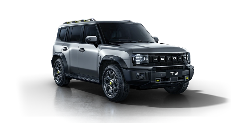 Harga Mobil Jetour T2 - Moladin