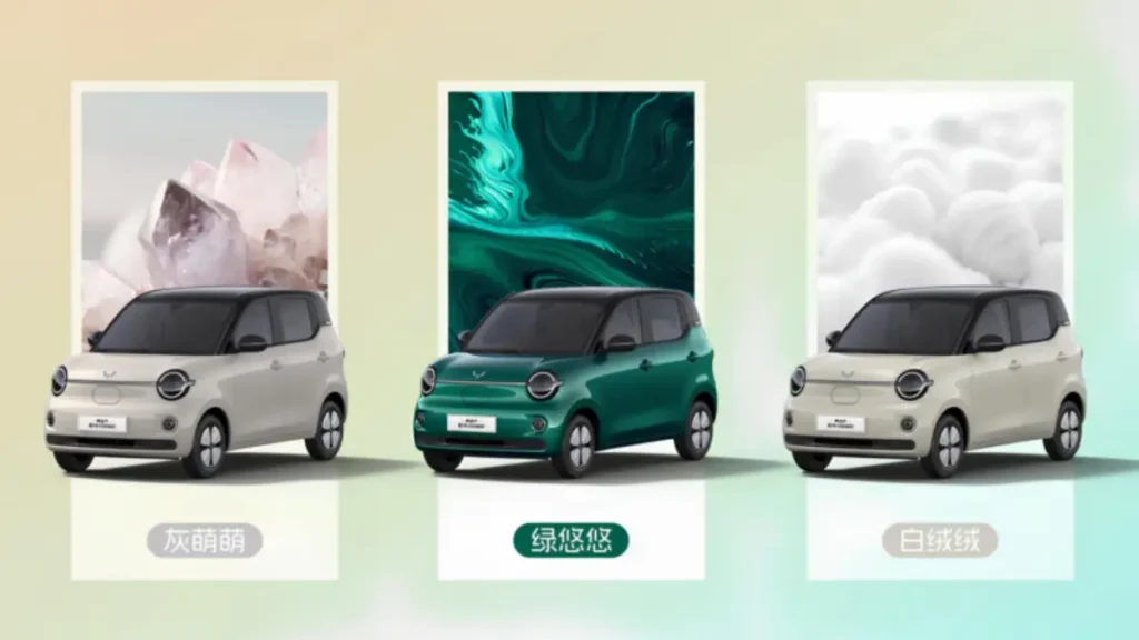 wuling hongguang warna